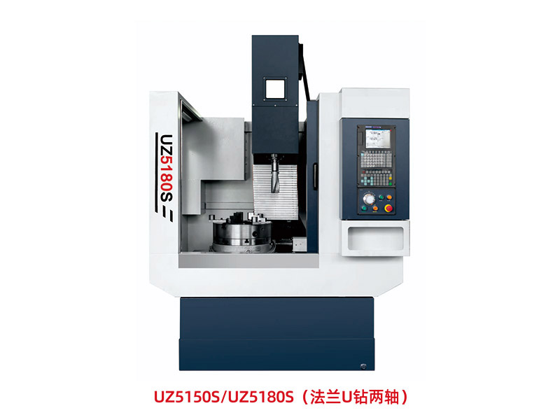 数控中心出水暴力钻 UZ5150S-UZ5180S (法兰U钻两轴)
