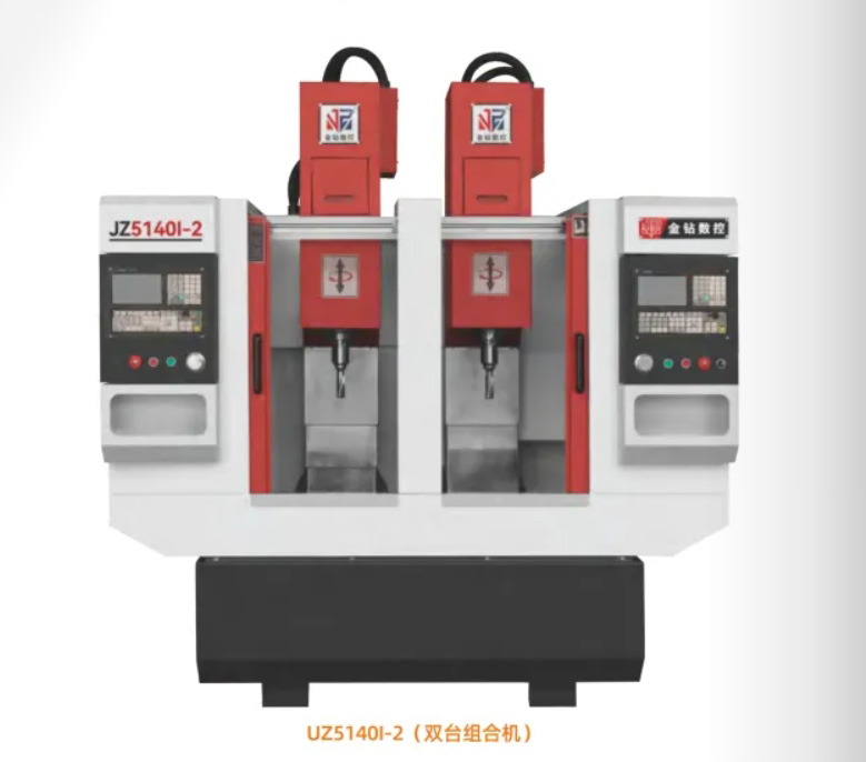 UZ51401-2(双台组合机)
