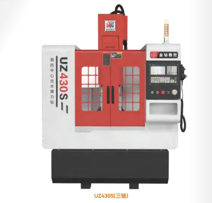 UZ430S(三轴)