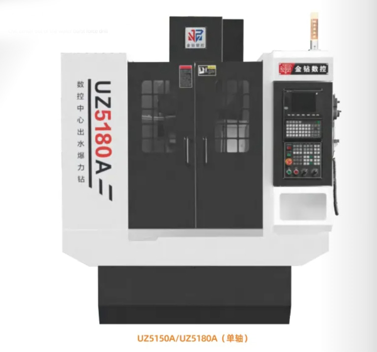 UZ5150A  / UZ5180A(单轴)
